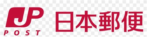 日本郵政株式会社 株価は今後どう動くのか？